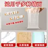 Cinta Doble Cara Nano de Rejilla Alta Viscosidad Transparente Sin Rastro Fuerte Fijación Impermeable Parche Doble Cara para Coche Pegamento Nano