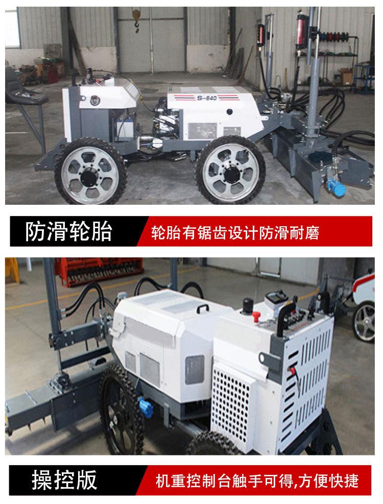 激光整平机-详情2_04