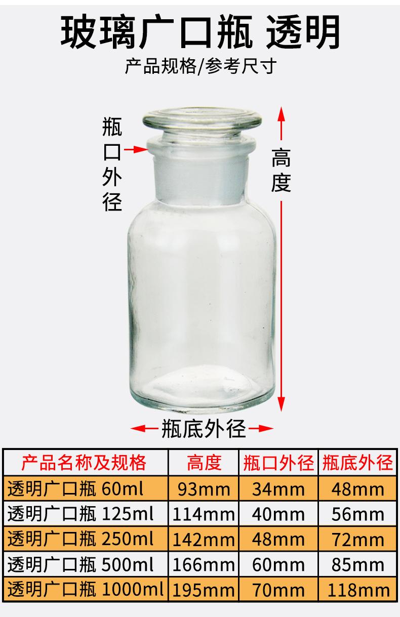 详情_05.jpg
