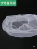 Red de Aislamiento para Acuario, Caja Tanque de Peces Temporal, Caja con Rejilla para Poner Huevos, Incubadora, Caja Red de Separación para Alevines de Pez Dorado y Peces Pequeños