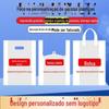 Saco plástico degradável personalizado takeaway embalagem colete saco gráfico presente roupa fivela de mão quatro dedos saco personalizado