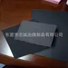 Fabricante de Esponja Antiestática de Shenzhen Esponja Condutiva Esponja de Densidade Espuma Eva Condutiva Antiestática Alta Densidade