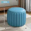 Taburete pequeño para uso doméstico, taburete redondo para sofá de sala, banco pequeño moderno, taburete bajo, reposapiés, taburete para cambiarse los zapatos en la entrada, cojín para asiento