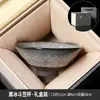 Taza Maestra Flor de Hielo Negra Taza Individual con Diseño de Esmalte Abierto, Taza de Té Personal de Cerámica Kung Fu de Gama Alta para Beber Té