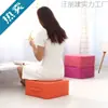 Cojín Cuadrado Futón para Suelo Extraíble y Lavable Tatami Mesa de Café Alfombra para Sentarse en el Suelo Cojín Elevador para Silla Sofá Perezoso