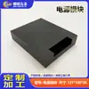 Carcasa de Módulo de Potencia Personalizada, Adaptador Metálico de Aleación de Aluminio del Fabricante, Carcasa de Instrumento con Interruptor Personalizada en Múltiples Tamaños