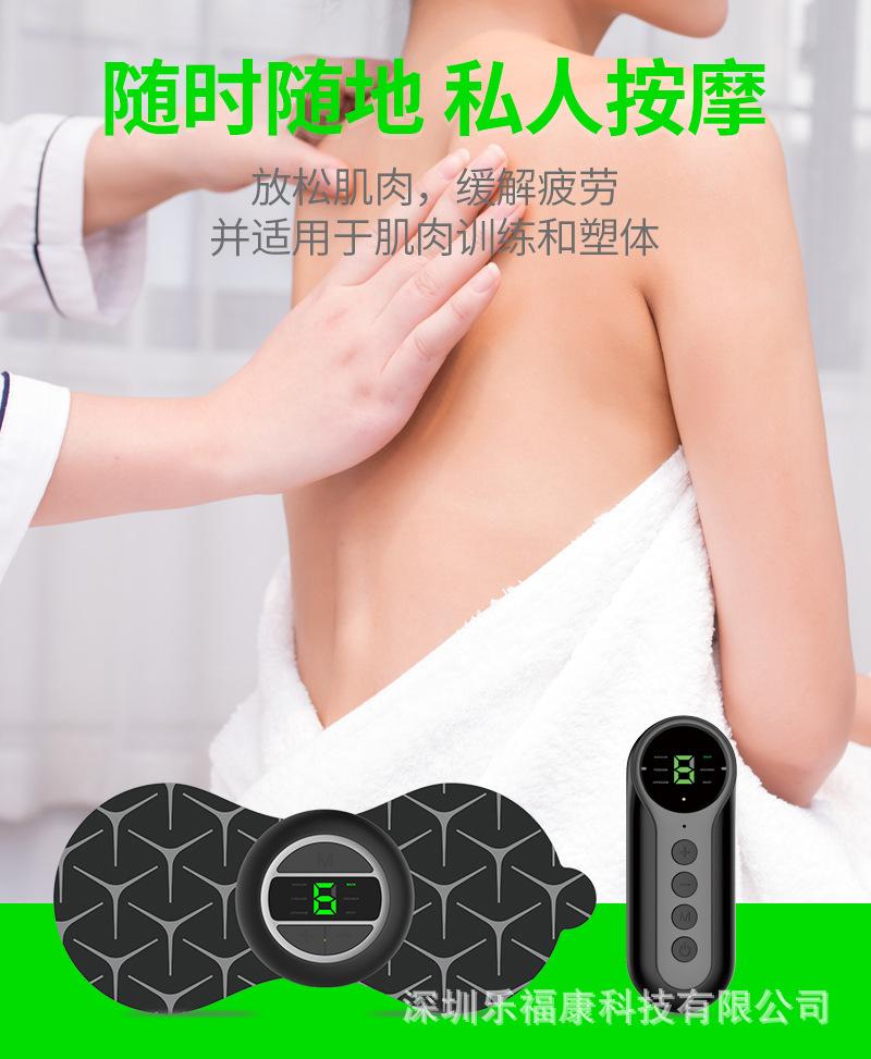 贴片详情页_02