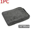 Toalla de Limpieza para Coche de Fibra Ultra Fina Transfronteriza, Engrosada y Absorbente, para Limpieza del Hogar y del Coche, Secado Rápido y Sin Pelusa