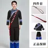 Ropa Étnica Yi, Disfraces de Performance para Mujeres Adultas, Atuendo de Boda Bordado de Lino Liso de Minoría Étnica de Yunnan, Ropa para Fotografía de Viajes, Otros