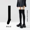 Calcetines de compresión para pantorrilla, Calcetines para pierna, Calcetines de media pantorrilla para uniforme Lolita, Calcetines JK japoneses, Calcetines hasta la rodilla, Calcetines de compresión para pantorrilla, Calcetines finos de verano
