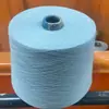 Fábrica de Tingimento de Fios Entrega Direta do Estoque Fio Colorido 100% Algodão 32S/2 para Suéteres e Toalhas, Fio de Algodão Duplo para Tecelagem