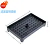 Caja Antigoteo Cajón de Desbordamiento Filtro de Lluvia para Acuario Caja de Filtro de Fondo Equipo de Filtro para Acuario Tipo de Separación Húmeda y Seca