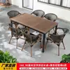 Conjunto de Mesa e Cadeiras para Exterior, Cadeira de Rattan para Lazer, Móveis de Exterior para Loja de Chá com Leite, Jardim Exterior, Pátio, Varanda, Pequeno Conjunto de Três Peças de Mesa e Cadeiras de Chá