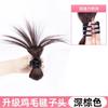 Temperamento Bajo Marubeni Cabeza Peluca Clip de Agarre Perezoso Paquete de Cabello Estilo Sombrerería Anillo de Cabello Natural Esponjoso Parte Posterior de la Cabeza