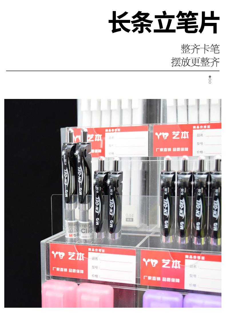 详情图_05.jpg
