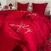 Juego de Cama de Boda Centenario de Cuatro Piezas Algodón Puro Habitación de Boda Sábanas de Cama de Boda Funda de Edredón Rojo Grande Ropa de Cama para Recién Casados