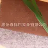 Tela de Flocked de Pelo Corto No Tejida Personalizada al por Mayor con Respaldo Adhesivo para Joyería, Cajas de Regalo de Terciopelo, Disponible en Múltiples Colores, Tela Impresa Digitalmente