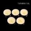 Herramientas para labiales caseros juego completo set para principiantes diy hecho a mano báscula electrónica vaso de precipitados horno de calentamiento a temperatura constante