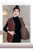 Colete de Lã de Três Camadas Estilo Primavera e Outono com Pompons, Nova Peça Versátil para Meia-Idade e Idosos, Colete de Algodão Sem Mangas Cor de Camelo com Estampa Floral