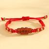 Pulsera con Título Lista Dorada con Grabado para Examen de Ingreso a Preparatoria y Examen de Ingreso a Universidad Pulsera de Ánimo para Estudiantes Hombres y Mujeres Cuerda Roja de Aterrizaje Regalo de Graduación