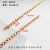 Cadena de Metal Cadena de Hierro en Forma de O Semiacabada DIY Accesorios para Ropa Collar Pulsera Borla Accesorio para Bolso Plateado en Forma de O