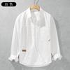 Camisa de manga larga de algodón para hombre, nueva camisa holgada informal de otoño, venta al por mayor de fábrica, una generación de personalización de soporte para el cabello