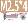 Tornillo de cabeza avellanada cruzada de acero inoxidable 304, venta al por mayor, tornillo de diente mecánico de cabeza plana con ranura M3M4M5M6M8M10