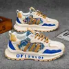 Zapatos de Hombre Transfronterizos Estación Europea 2026 Nuevos de Primavera Versátiles de Suela Gruesa Casuales para Jóvenes Forrest Gump Deportivos Zapatos de Papá
