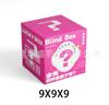 Cajas ciegas de moda Cajas vacías en stock Cajas de papel de lotería al por mayor Paquetes de regalo Figuras Cajas de embalaje de dibujos animados coloridas Personalización