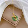 Acero de TitanioEsmeraldaLuz de LujoEstilo de CorteEleganteMagníficoCollar Completo de Diamantes para MujerVersátilCadena para ClavículaCadena de Acero de Titanio
