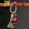 Sándalo Verde, Sándalo Amarillo y Ciprés Llavero de Caballo de Madera DIY, Colgante de Estilo Artístico y Lindo, Pequeño Regalo para el Año del Caballo