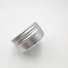 Caja de Muestra de Viaje de Aluminio de 15 ml, Fondo Cóncavo, 40*20 mm, Redonda Pequeña para Bálsamo, Crema, Almacenamiento Sellado, Reenvasado