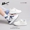 Zapatillas Gruesas de Bloques de Color de Gama Alta para Hombre, Zapatos Sencillos, Cómodos y Versátiles para Pareja, Zapatos Bajos Nuevos para el Día a Día al por Mayor