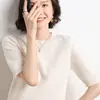 Nuevo suéter para mujer con cuello redondo y manga corta, venta al por mayor de prendas de punto para mujer, exportación de suéteres de manga corta para mujer dropshipping, otoño blanco y gris