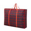 Bolsa para mudanzas de tela Oxford, Resistente al agua, Bolsa tejida engrosada, Bolsa de viaje de gran capacidad, Bolsa de equipaje para almacenamiento de ropa y edredones