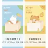Notas Adhesivas de Animales de Dibujos Animados Etiquetas para Notas de Estudiantes Pegatinas Marcadores de Notas de Oficina Pegatinas Lindas Reutilizables