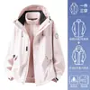 Chaqueta de Montañismo Tres en Uno Ropa de Trabajo Personalizada para Mujer Cortavientos Impermeable Resistente al Desgaste Ropa Deportiva para Exteriores Ropa de Montañismo Chaqueta Ropa Exterior