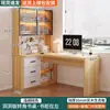 Escritorio de esquina para computadora de madera maciza para dormitorio, escritorio de escritorio de uso doméstico con estantería integrada, escritorio de juegos para dos personas, escritorio de esquina para oficina