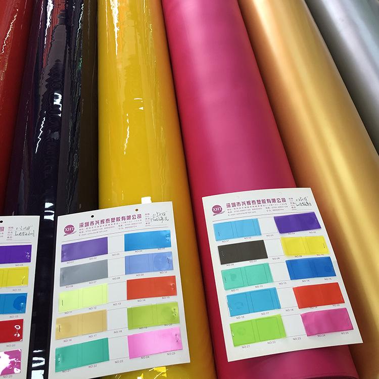 PVC film 13