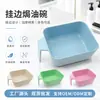 Tazón para tinte de cabello, tazón de gran capacidad para tratamiento capilar, tazón profesional de salón para crema de permanente y tinte, herramienta de teñido de cabello engrosada y resistente a roturas