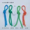 52 Cuerda de PP de Colores 2.5 mm Cuerda para Crochet 34 mm 567 mm Sombrero Impermeable Cuerda de Polipropileno Tejida a Mano Cordón