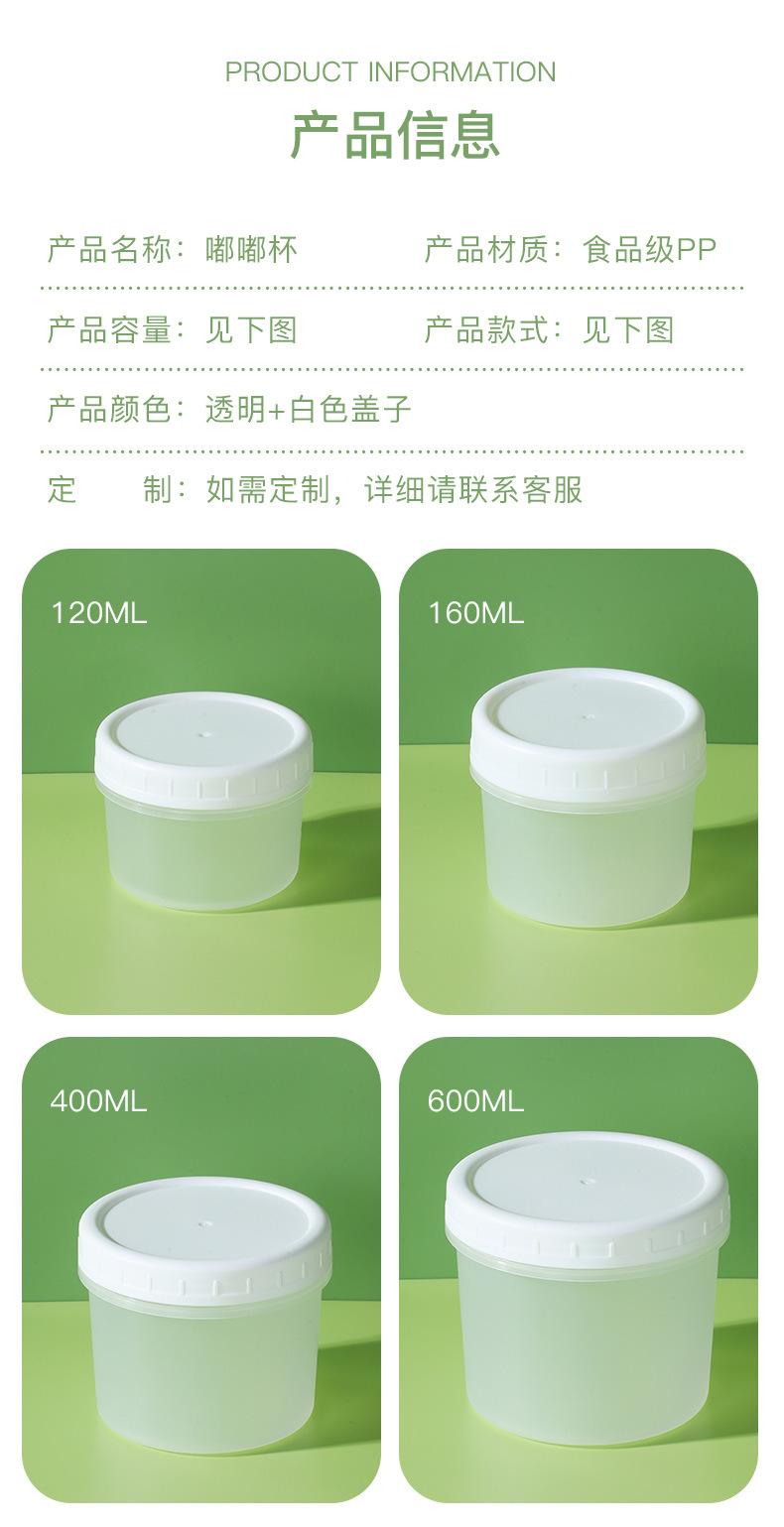 详情_02.jpg