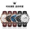 Reloj de cuarzo con cronógrafo deportivo multifuncional de la marca Oli con respaldo de estrellas, reloj de hombre de moda transfronteriza, reloj para hombre