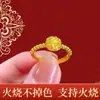 O Anel de Ouro de Areia Vietnamita Que Não Desbota Quando Queimado, Imita Ouro e É um Design de Nicho Popular no Xiaohongshu com um Design Aberto