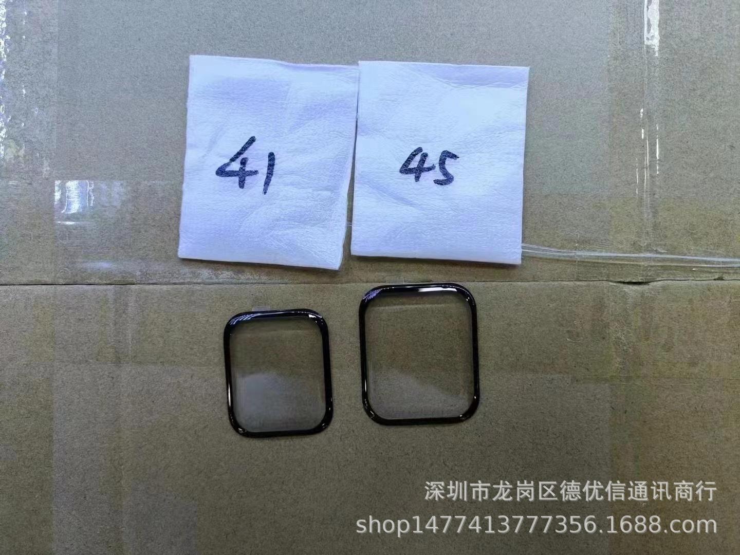 微信图片_20211109000906
