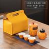 Encanto Antiguo Informal Juego de Té de Viaje Portátil Juego de Té Kung Fu Taza Rápida para Exteriores Regalo de Negocios Festivo Impresión Personalizada