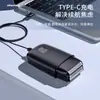 Afeitadora Eléctrica Transfronteriza, Dispositivo Blanqueador para Salón de Belleza, Navaja de Tres Hojas para Peluquería, Recortadora para Cabeza Calva de Barbería, Lavable