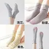 Calcetines de algodón de Xinjiang para mujer hasta la mitad de la pantorrilla, versátiles para todas las estaciones, color liso, antibacterianos 10A y resistentes al olor, ajuste holgado, adecuados para el posparto y habitaciones con aire acondicionado