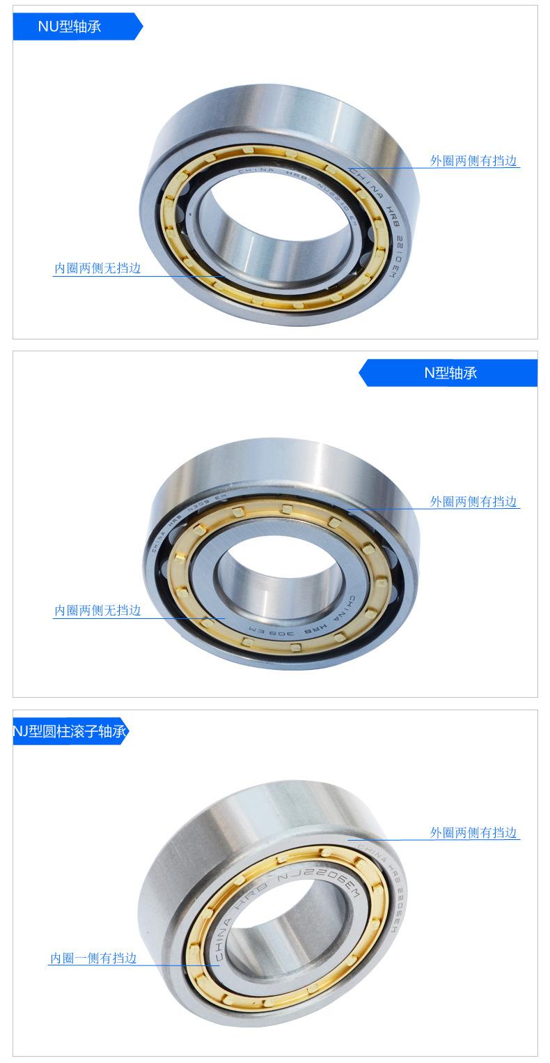 阿里