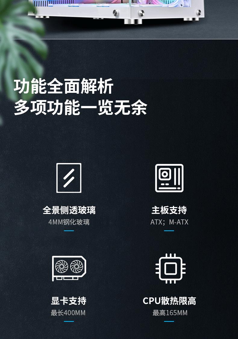 玩嘉罗宾海景房- (1A).gif